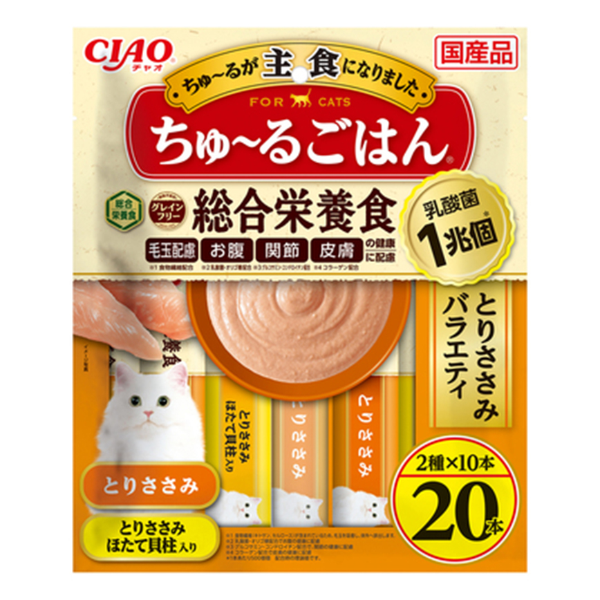 CIAO 貓零食 綜合營養主食 新產品 14g×20本 (SC-473) 圖 1