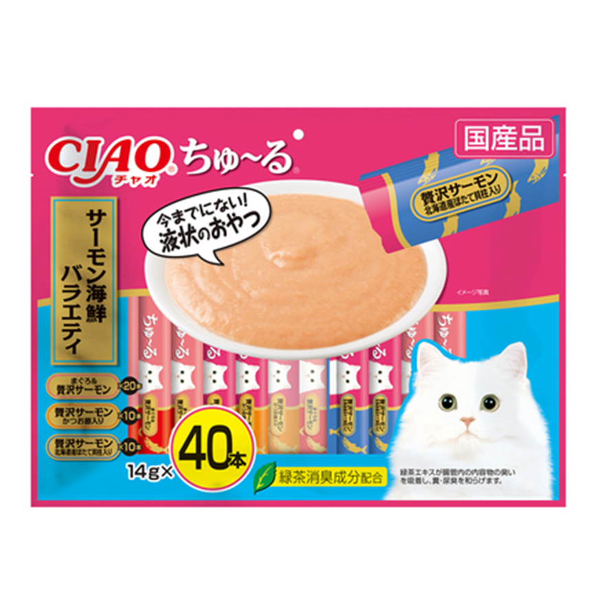 CIAO 貓肉泥 新產品 14g×40本 (SC-350) 圖 1