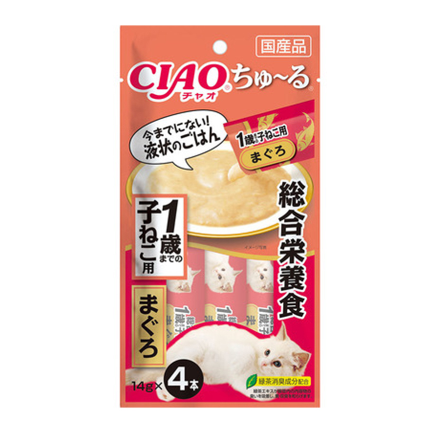 CIAO 貓肉泥 新產品 14g×4本 (SC-249) 圖 1