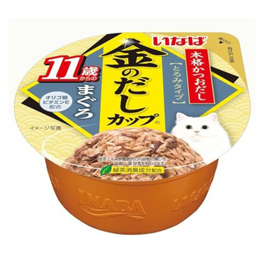 CIAO 貓零食 日本INABA 新產品 70g (IMC-143) 圖 1