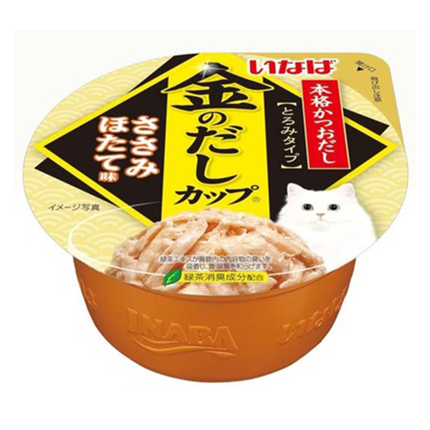 CIAO 貓零食 日本INABA 新產品 70g (IMC-146) 圖 1