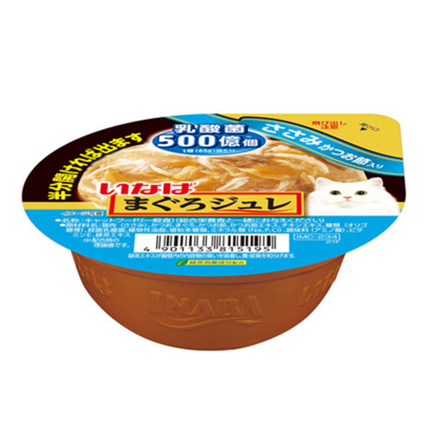 CIAO 貓零食 日本INABA 新產品 65g (IMC-234) 圖 1
