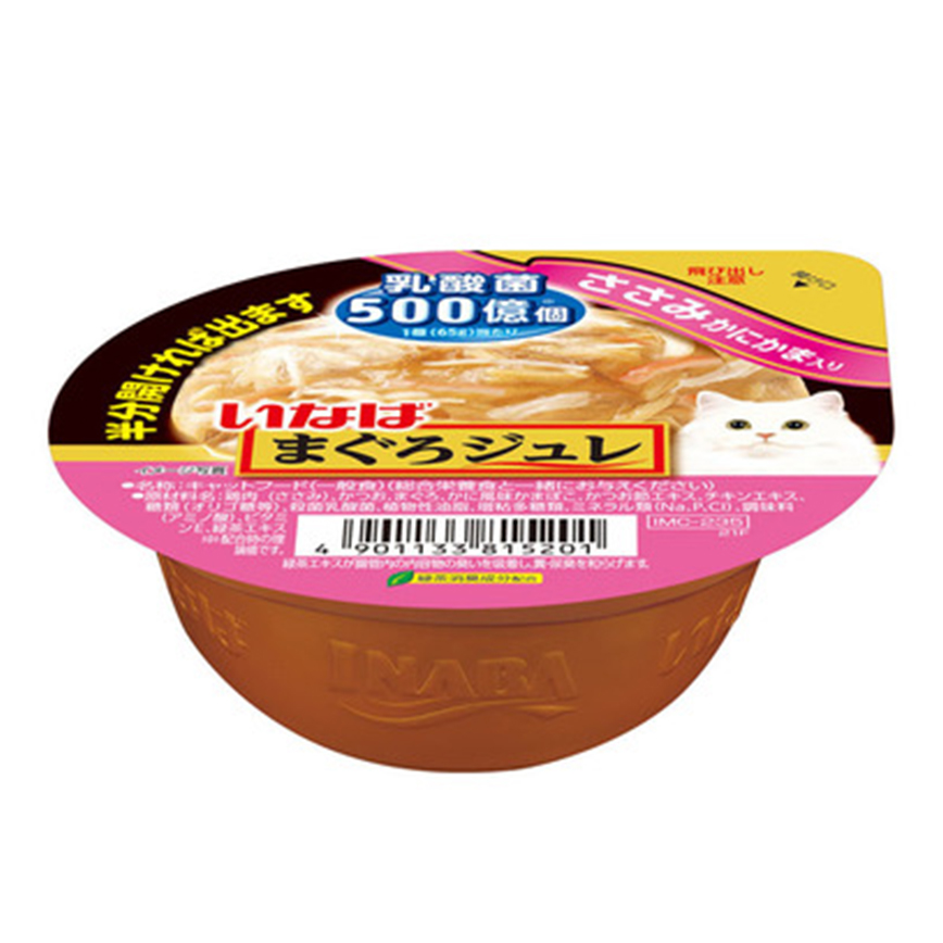 CIAO 貓零食 日本INABA 新產品 65g (IMC-235) 圖 1
