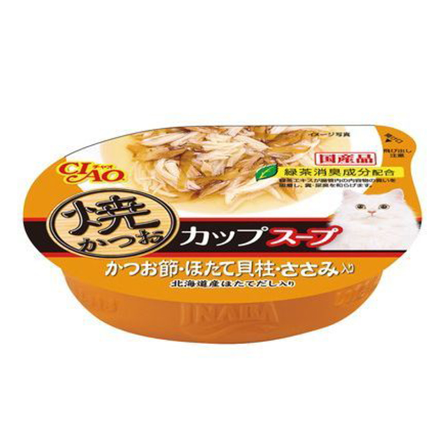 CIAO 貓濕糧 新產品 60g (NC-71) 圖 1
