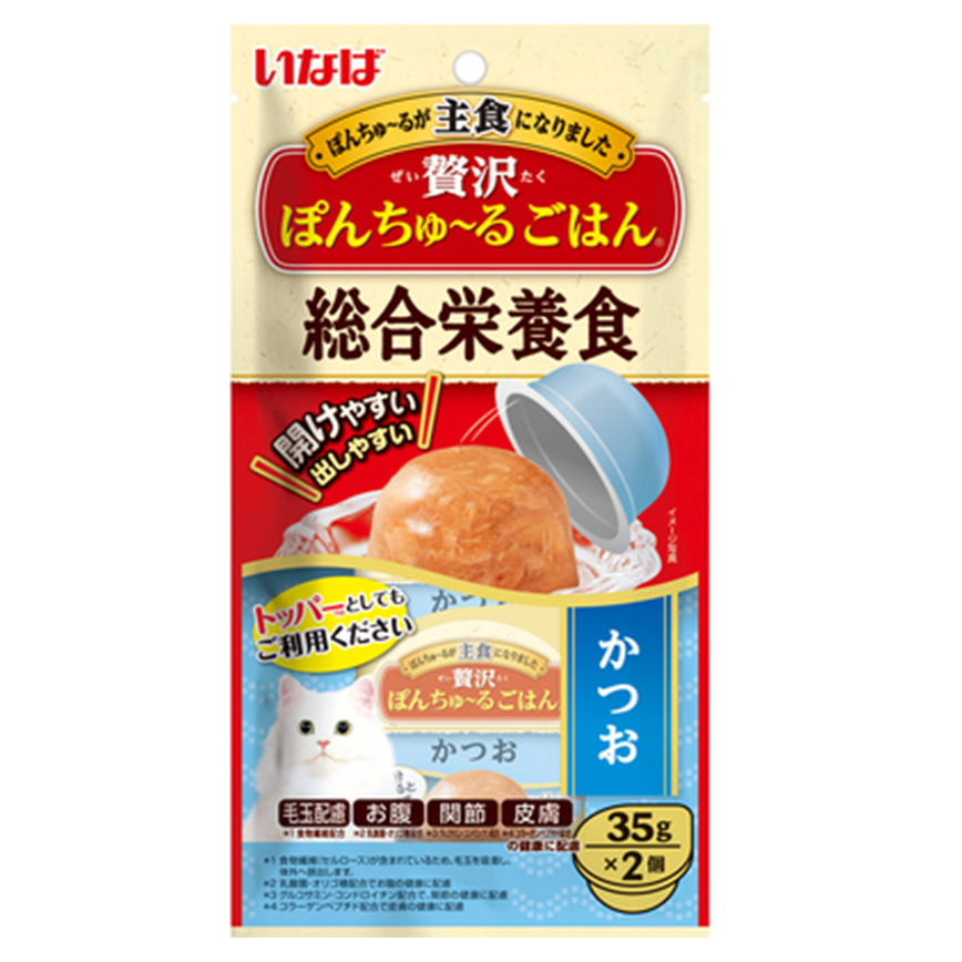 CIAO 貓零食 日本INABA 豪華啫喱 新產品 35g×2個 (TSC-232) 圖 1