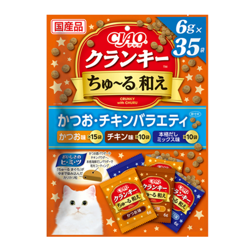 CIAO 貓零食 日本夾心貓餅 新產品 6g×35g (P-465) 圖 1