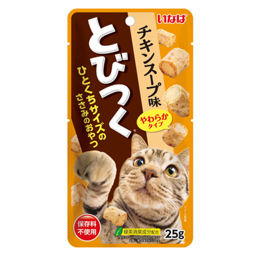 CIAO 貓零食 日本INABA 新產品 25g (QSC-213) 圖 1