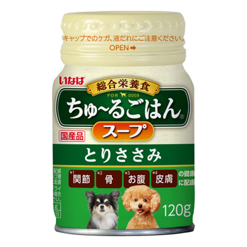 CIAO 狗狗 日本INABA 新產品 120g (DS-47) 圖 1