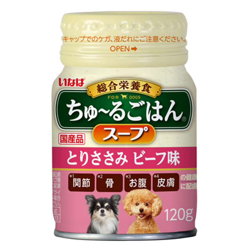 CIAO 狗狗 日本INABA 新產品 120g (DS-48) 圖 1