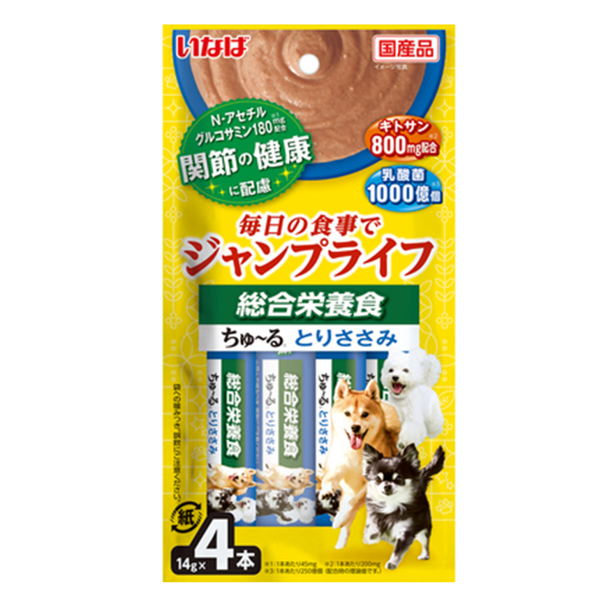 CIAO 狗肉泥日本INABA 新產品 14g×4本 (DS-427) 圖 1