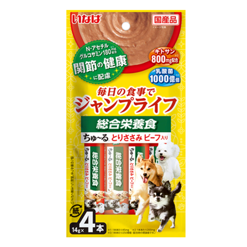 CIAO 狗肉泥日本INABA 新產品 14g×4本 (DS-428) 圖 1