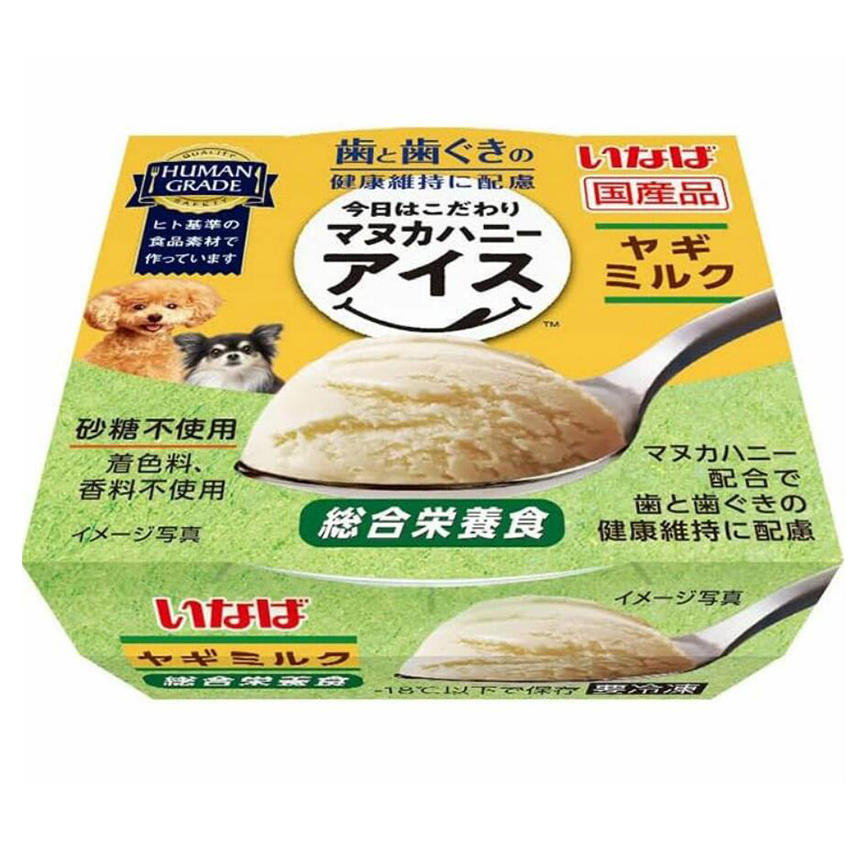 CIAO 狗肉泥 日本INABA 新產品 60ML(DI-14) 圖 1