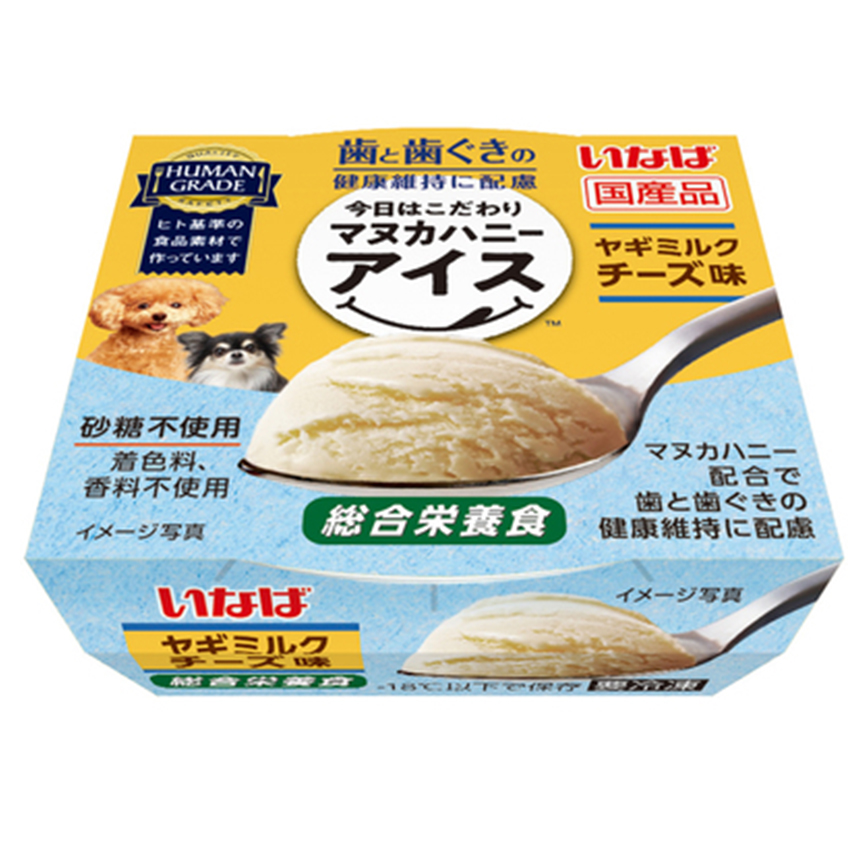 CIAO 狗肉泥 日本INABA 新產品 60ML(DI-15) 圖 1