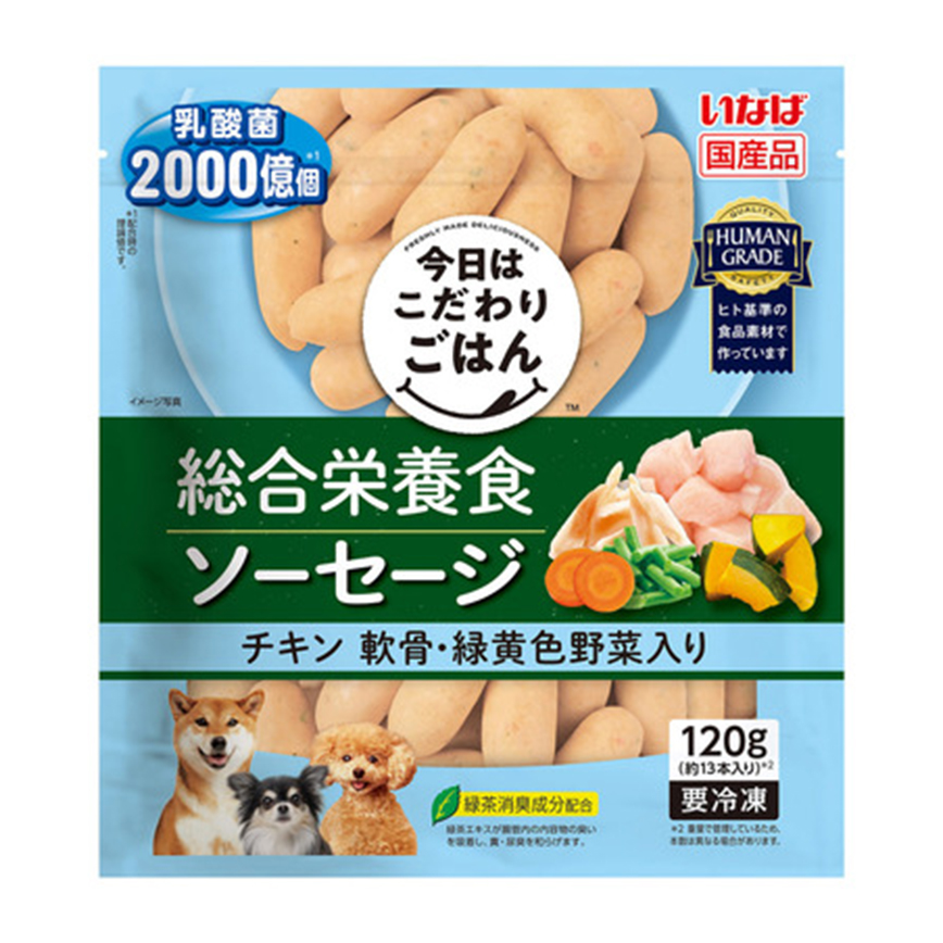 CIAO 狗零食 日本INABA 新產品 120g (DF-23) 圖 1