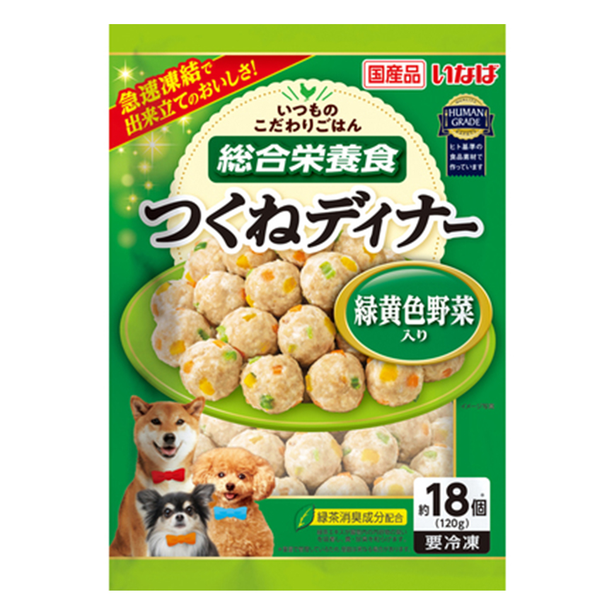 CIAO 狗零食 日本INABA 新產品 120g (DF-41) 圖 1