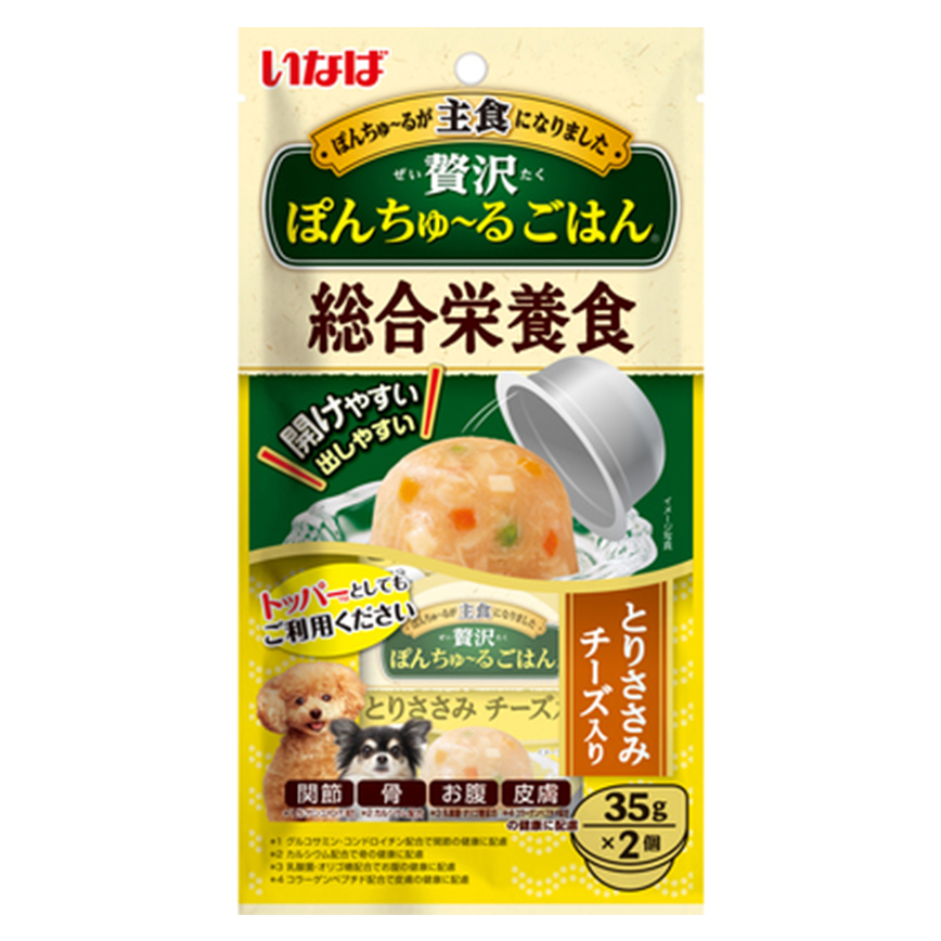 CIAO 狗肉泥 主食啫哩果凍 芝士雞肉味 35g×2個 (TDS-87)