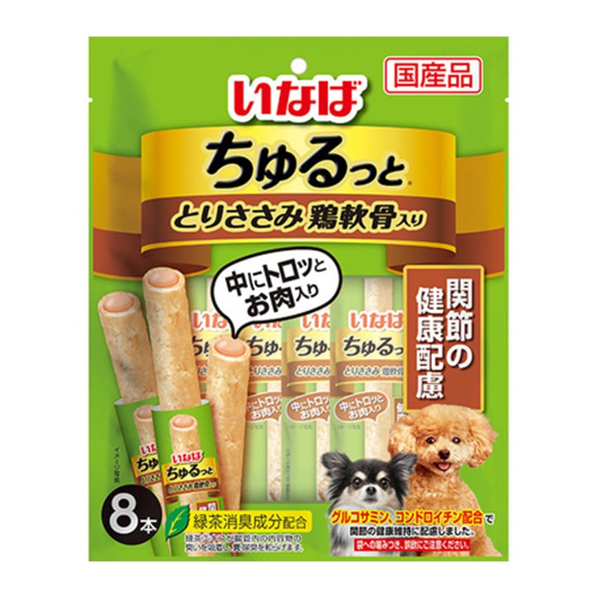 CIAO 狗零食 關節健康夾心卷 嫩雞軟骨味 8本 (DS-73) 圖 1