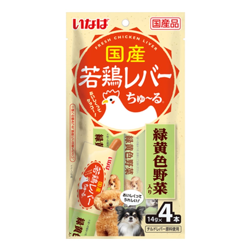 CIAO 狗肉泥 日本國產系列 綠黃色野菜肉醬 14g×4本 (DS-432)