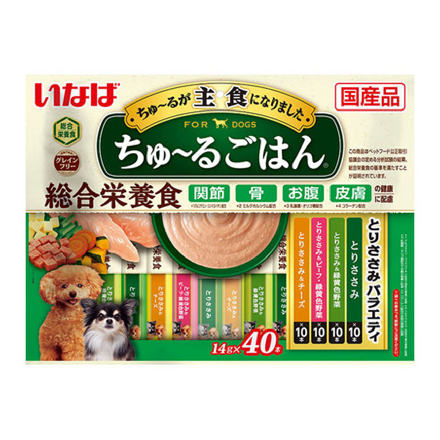CIAO 狗肉泥 主食肉醬系列 雞肉及野菜及牛肉及芝士味 14g×40本 (DS-255)