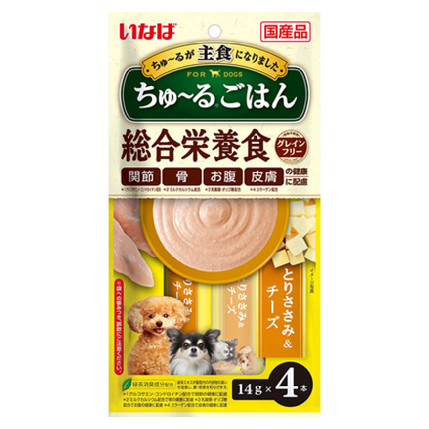 CIAO 狗肉泥 主食肉醬系列 雞肉及芝士味 14g×4本 (DS-244)