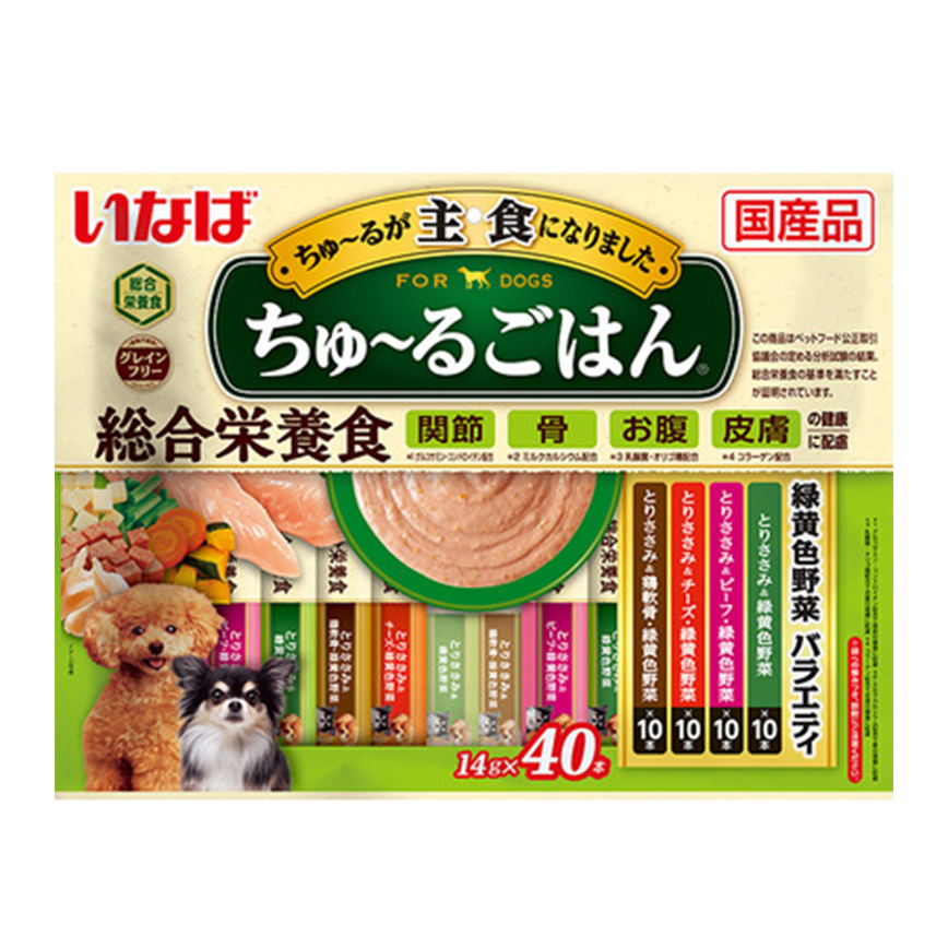 CIAO 狗肉泥 主食肉醬系列 雞肉及野菜及牛肉及芝士及雞軟骨味 14g×40本 (DS-266)