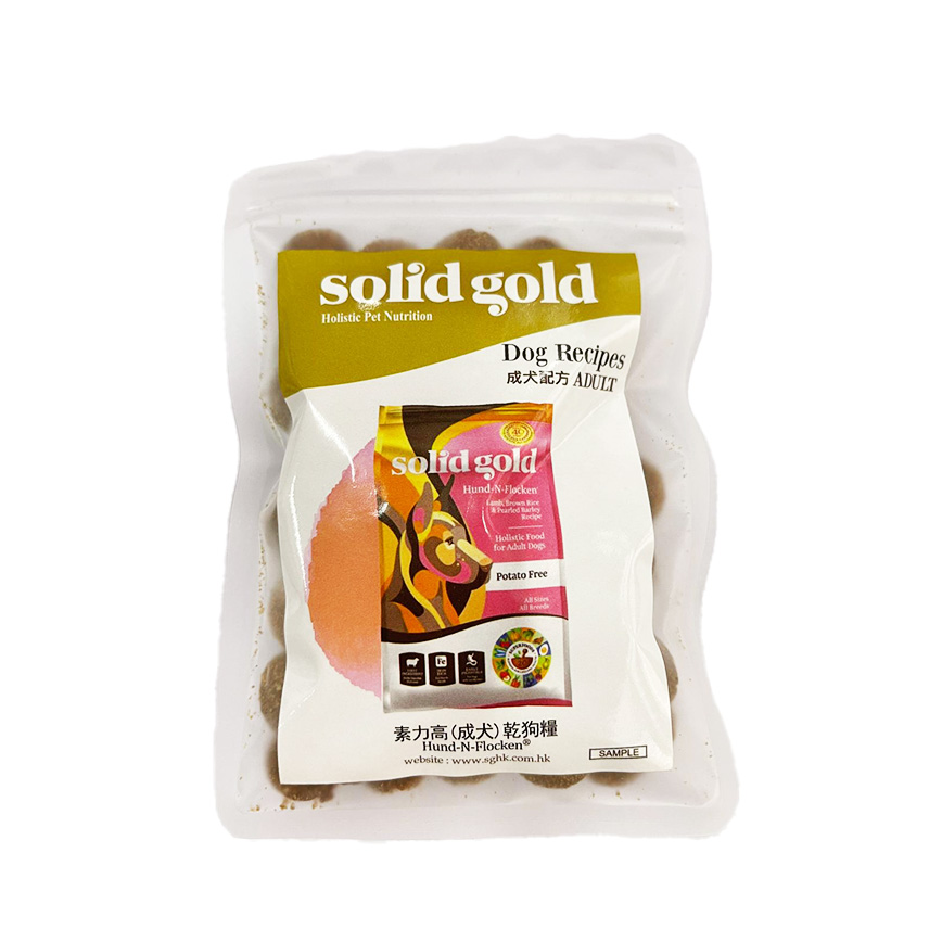 Solid Gold 素力高 狗糧 成犬配方 50g 試食裝 (S1)