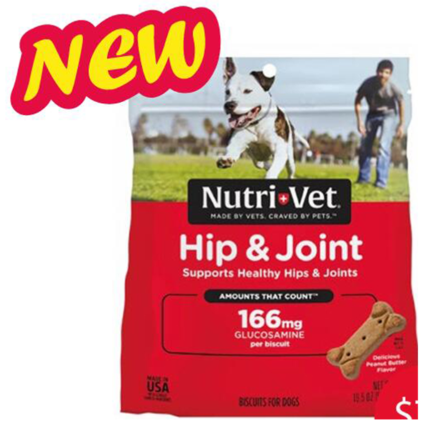 Nutrivet K9 關節護理骨餅 16oz (NV00210)