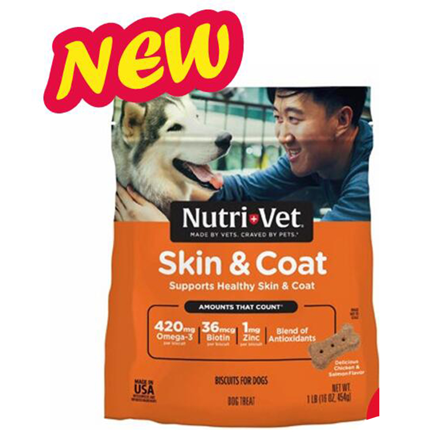 Nutrivet K9 皮膚護理骨餅 16oz (NV00184)