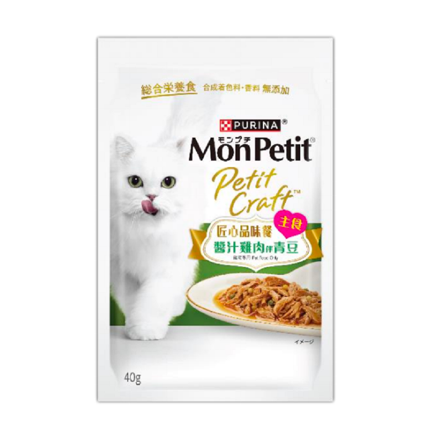 MonPetit 貓濕糧 匠心品味餐 醬汁雞肉伴青豆 40g (NE12598487)