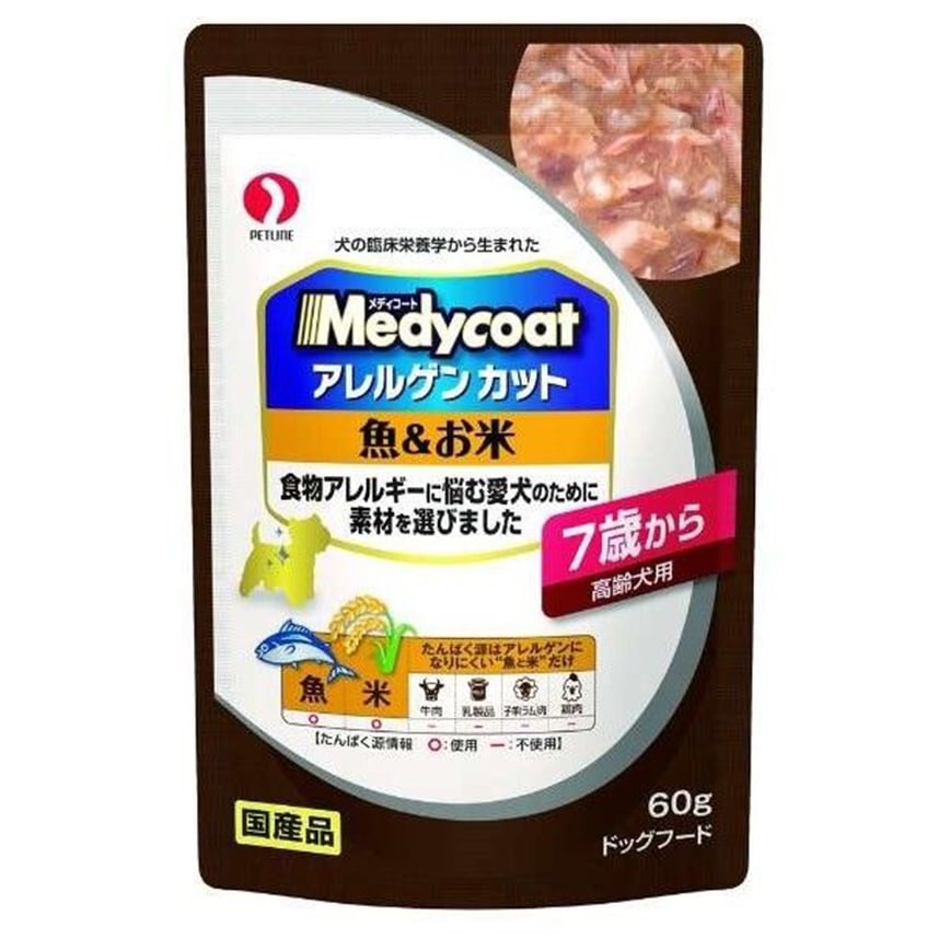 日本Petline 狗濕糧 防敏感軟包 7+高齡犬 魚肉+飯 60g (PL-ACP3) 