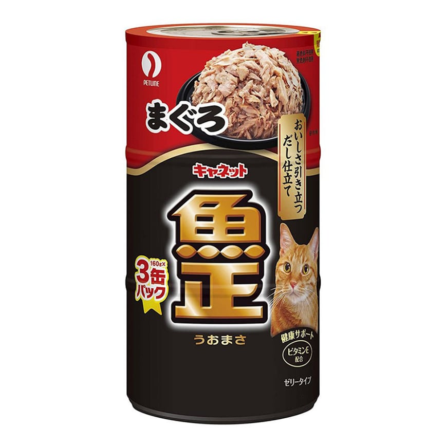日本Petline 貓罐頭 魚正 吞拿魚 160g x3 (PLC-UM61)