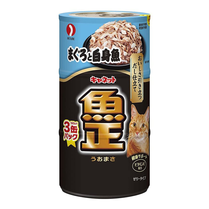 日本Petline 貓罐頭 魚正 白身魚 160g x3 (PLC-UM63)