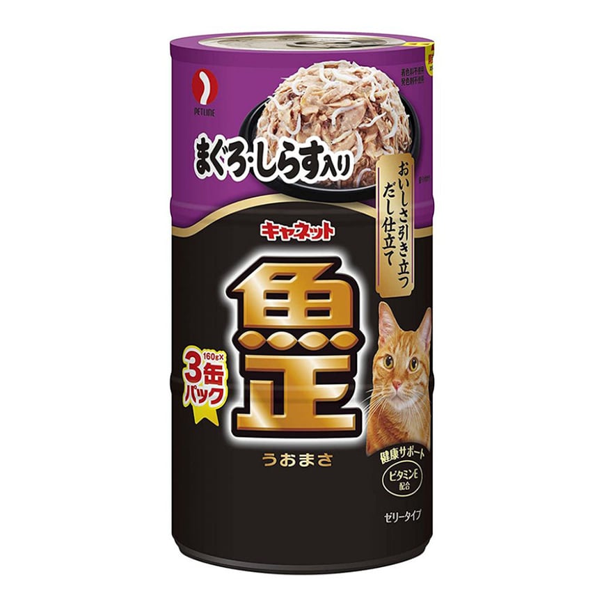 日本Petline 貓罐頭 魚正 吞拿魚+白身魚 160g x3 (PLC-UM65)