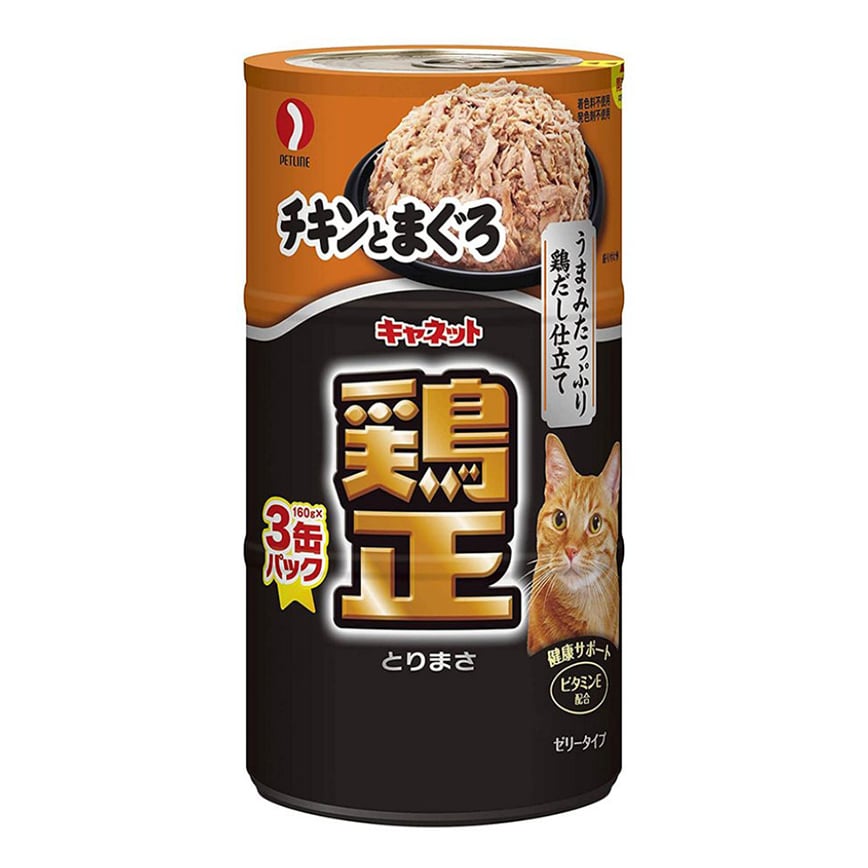 日本Petline 貓罐頭 魚正 雞肉+吞拿魚 160g x3 (PLC-TM11)