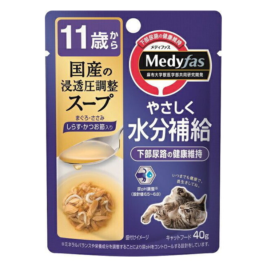日本Petline 貓濕糧 Medyfas 水分補給湯包 白飯魚+木魚 11歲起用40g (PL-MFP13)