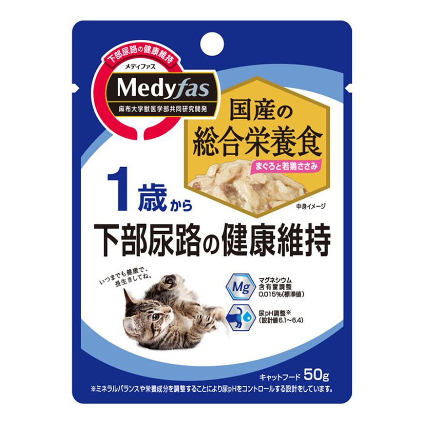 日本Petline 貓濕糧 Medyfas 軟包 吞拿魚+雞肉 1歲起用 50g (PL-MFW79) 