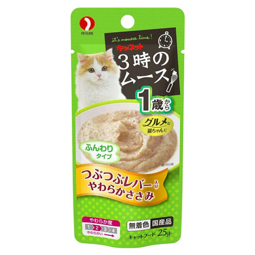 日本Petline 貓濕糧 貓咪3點下午茶 雞肉+雞肝慕絲 1嵗起 25g (PL-SM2) 