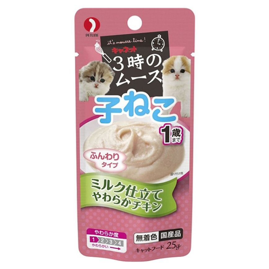 日本Petline 貓濕糧 貓咪3點下午茶 雞肉+牛奶慕絲 幼貓用 25g (PL-SM31) 