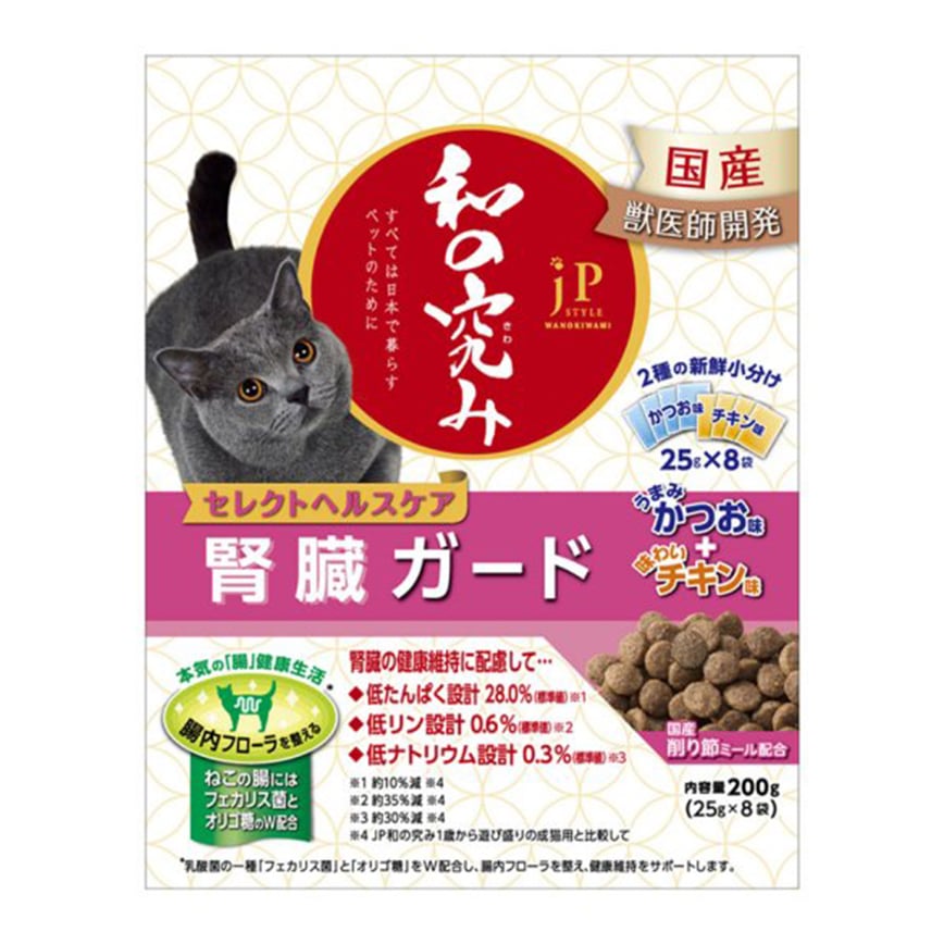 Petline jP Style 和の究 腎臟健康維持貓糧 2種口味 200g (NJP557)