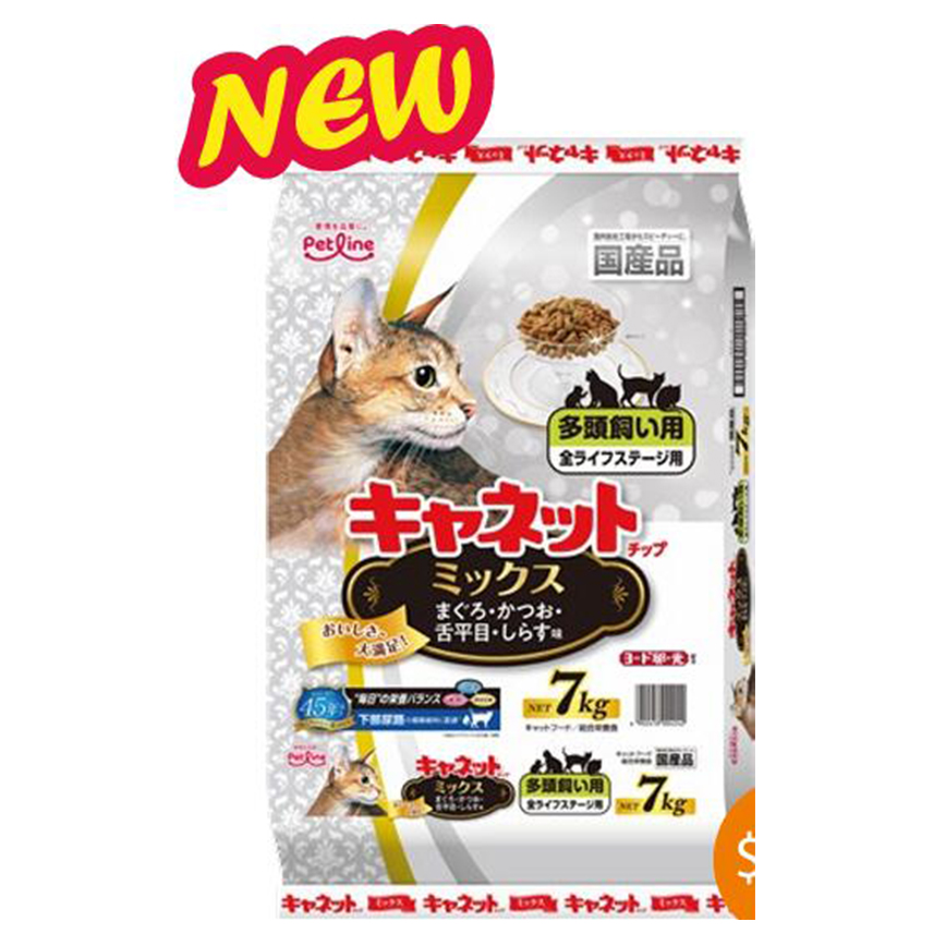 Petline Canet 貓糧 魚+肉什錦 (雞肉 • 鮪魚 • 鰹魚 • 比目魚) 7kg (PLCC-C1)