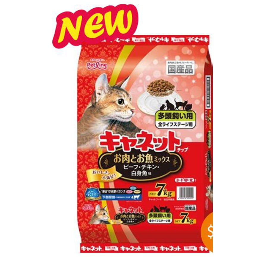 Petline Canet 貓糧 肉+魚什錦 (牛肉 • 雞肉 • 白身魚) 7kg (PLCC-C2)