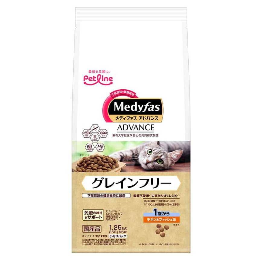Petline Medyfas ADVANCE 無穀物貓糧 雞肉+魚味 1嵗起用 1.25kg (PL-MFA8)  