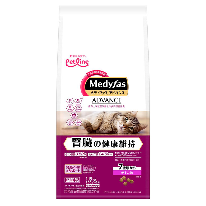 Petline Medyfas ADVANCE 貓糧 腎臟健康維持 7嵗起用 雞肉味 1.5kg (PL-MFA11)  