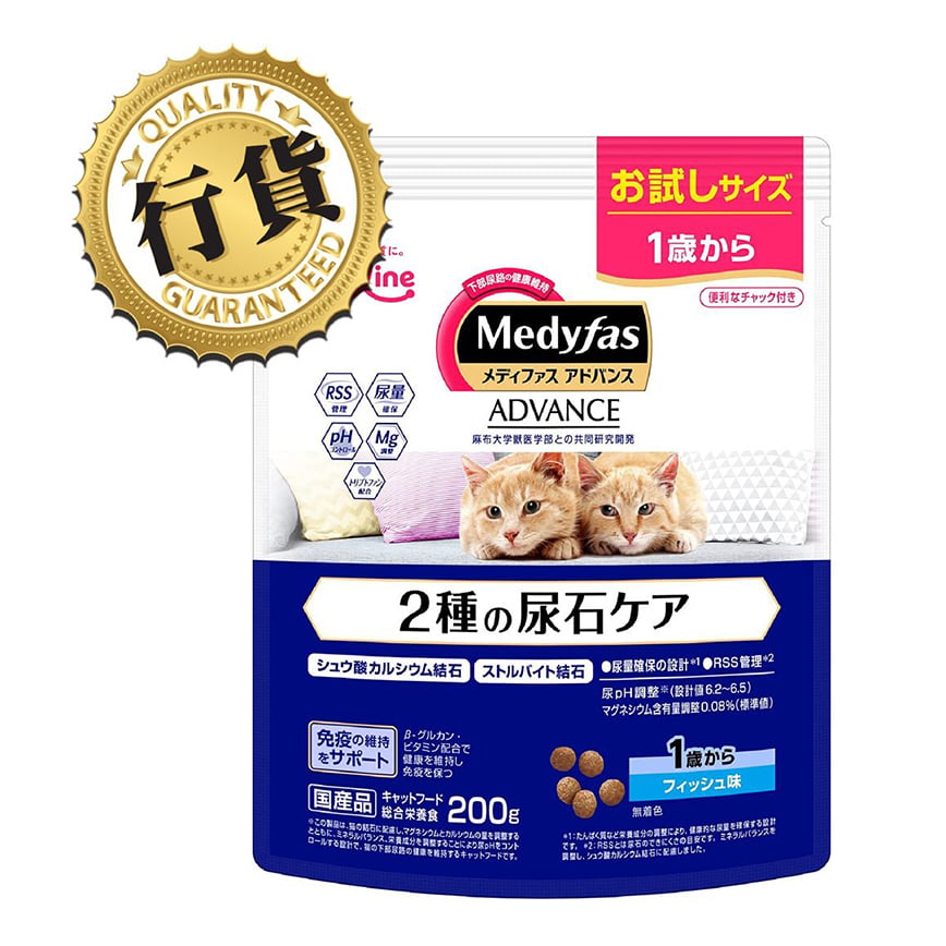 Petline Medyfas ADVANCE 貓糧 2種尿石預防 1嵗起用 魚味 200g (PL-MFA13)