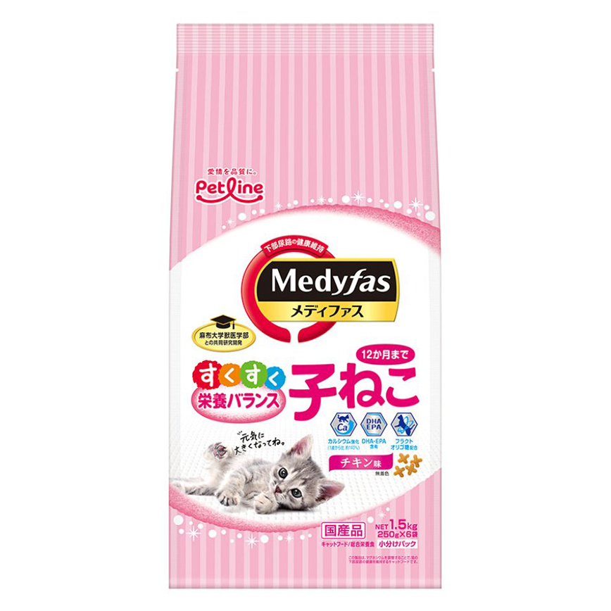 Petline 防尿石幼貓糧 雞肉味 1.5kg (PL-MFD30)