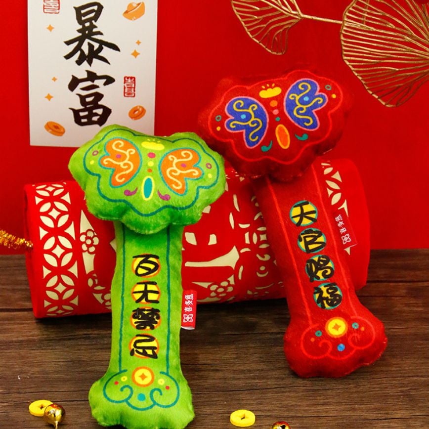 HelloDOG 貓玩具 如意造型逗貓玩具 隨機款