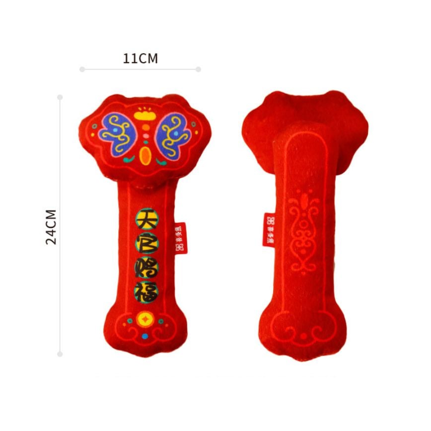 HelloDOG 貓玩具 如意造型逗貓玩具 隨機款 圖 2