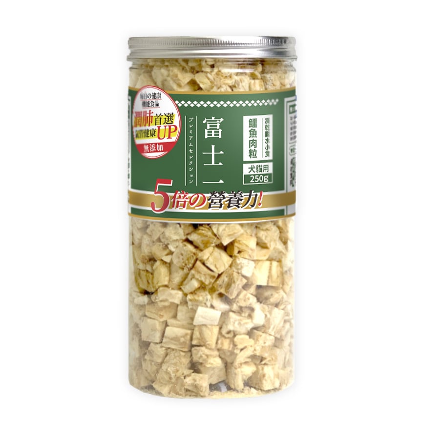 富士一 貓犬用 鱷魚肉粒 凍乾 250g