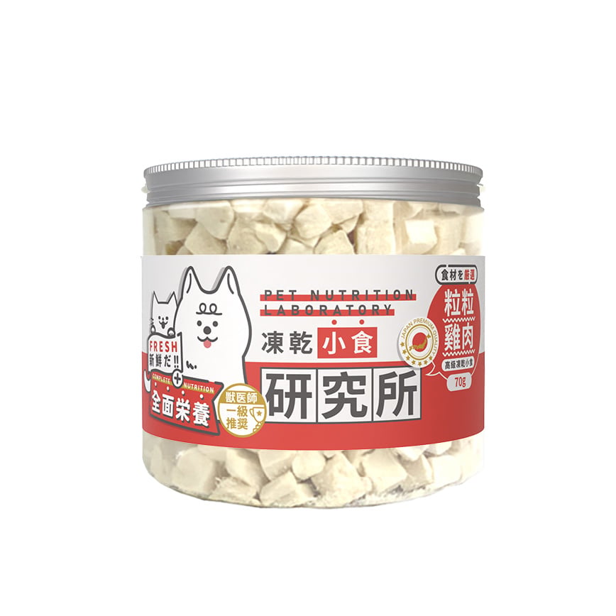凍乾小食研究所 雞肉凍乾 70g