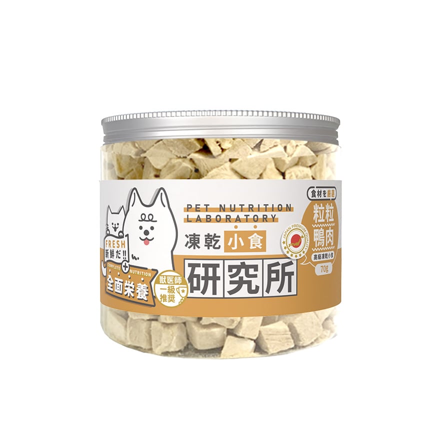 凍乾小食研究所 鴨肉凍乾 70g